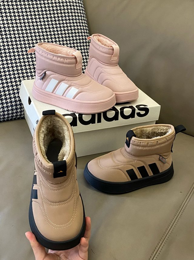 Adidas Children's Shoes: seller detail photo 3