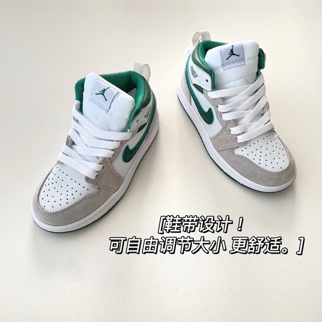 Nike Jordan children's Shoes: seller detail photo 8