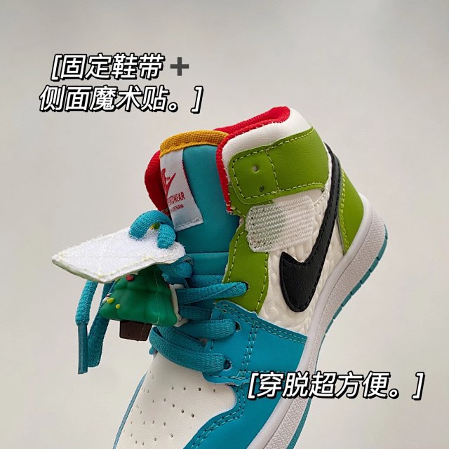 Nike Jordan children's Shoes: seller detail photo 9