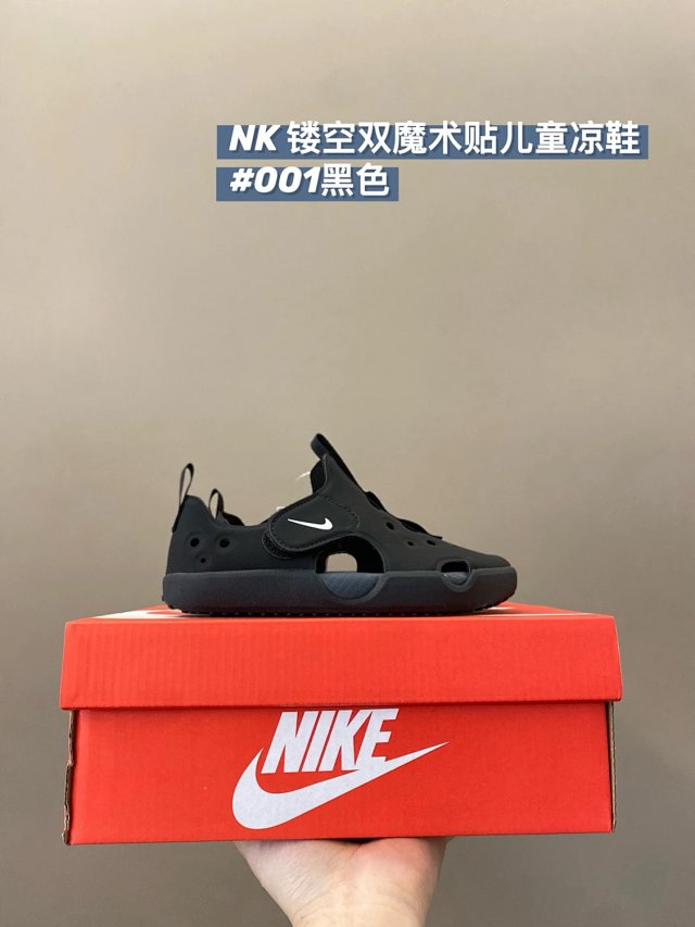 Nike children's Slippers Shoes: seller detail photo 4