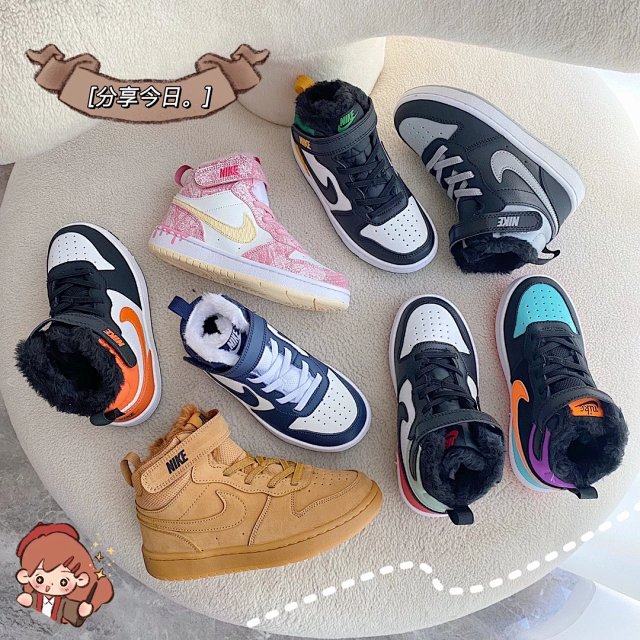 Nike Court Borough children's Shoes: seller detail photo 4