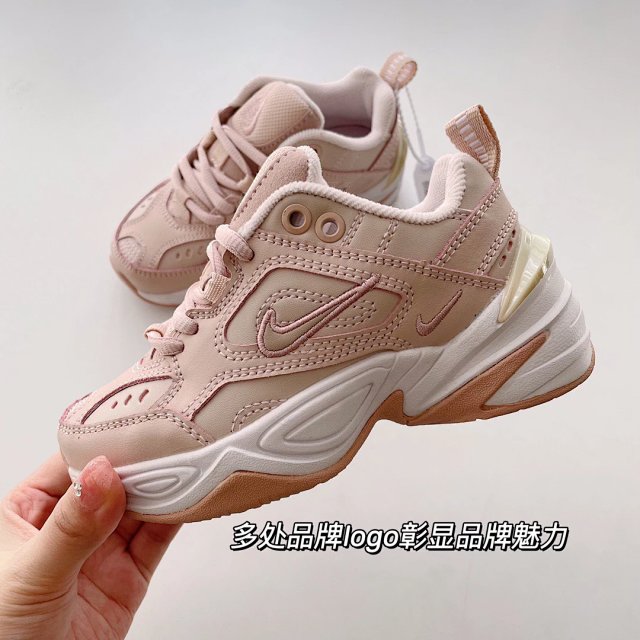 Nike M2k children's Shoes: seller detail photo 10