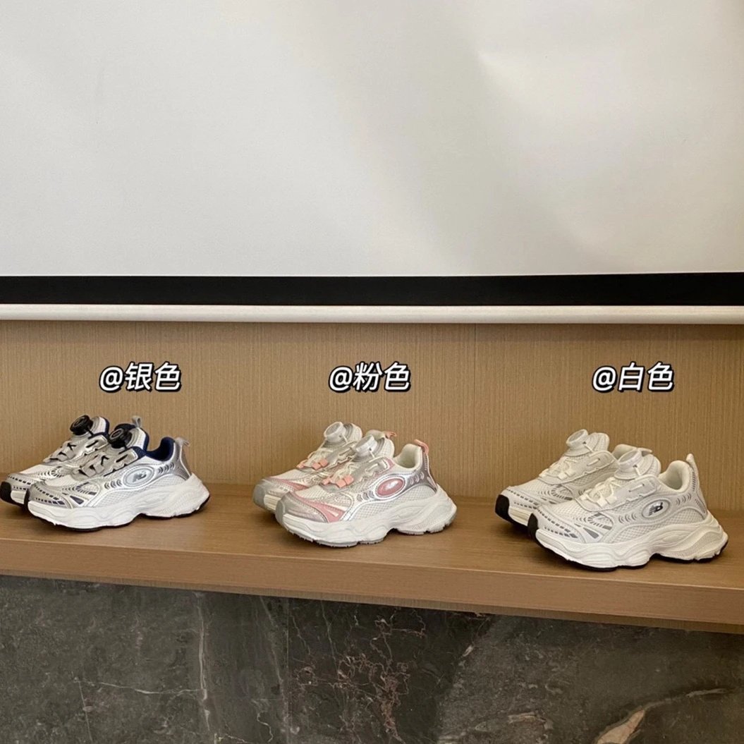 Kid New Balance Silver White Pink Sneakers