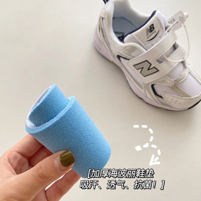 New Balance children's Shoes: seller detail photo 13