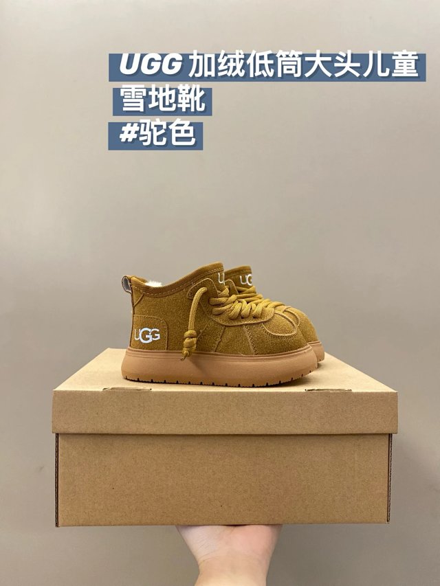 UGG Children's snow boots: seller detail photo 11