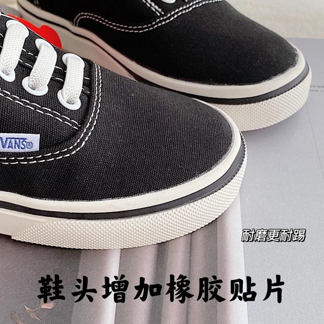 Vans Children's Shoes: seller detail photo 4