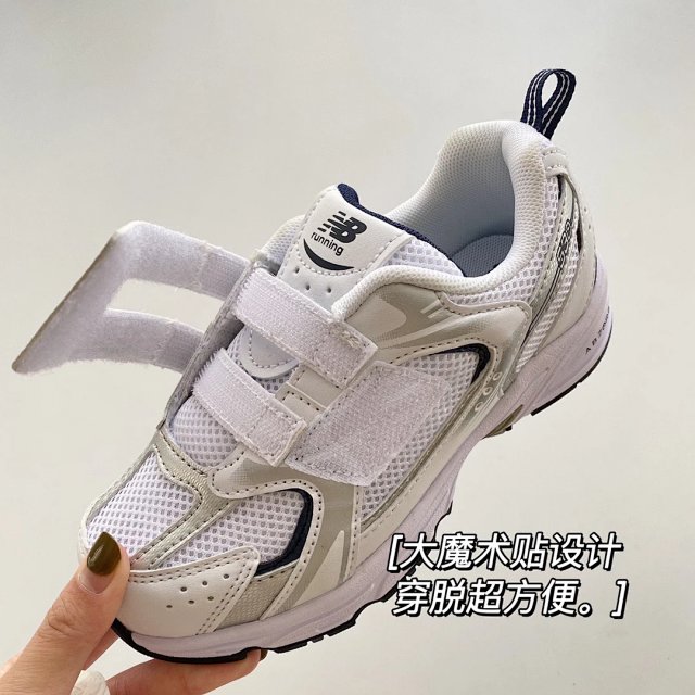 New Balance children's Shoes: seller detail photo 12