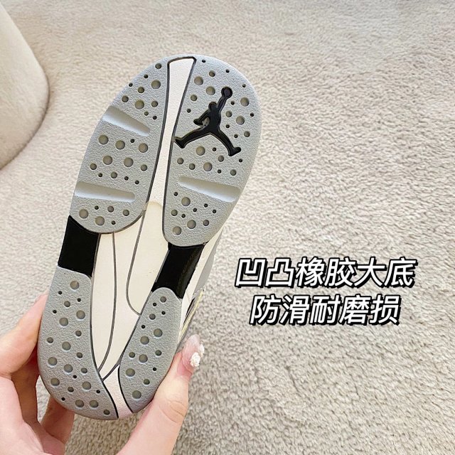 Nike Jordan Children's Shoes: seller detail photo 13