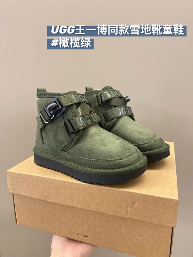 UGG Children's snow boots: seller detail photo 12