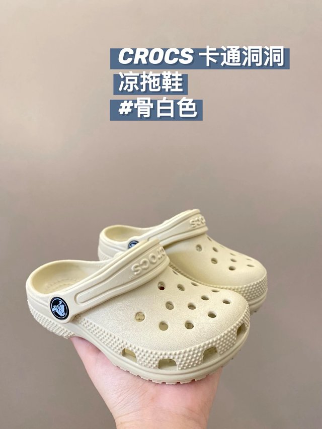 Crocs Children's Slippers Shoes: seller detail photo 3