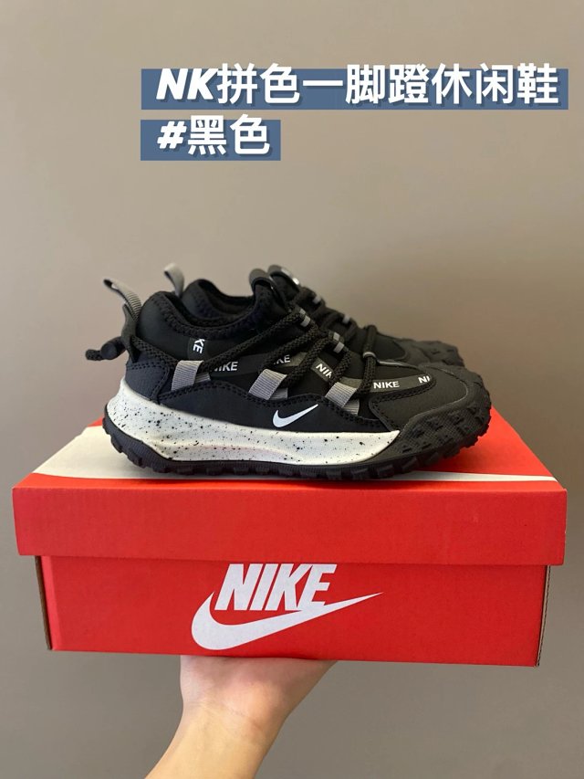 Nike children's Shoes: seller detail photo 13