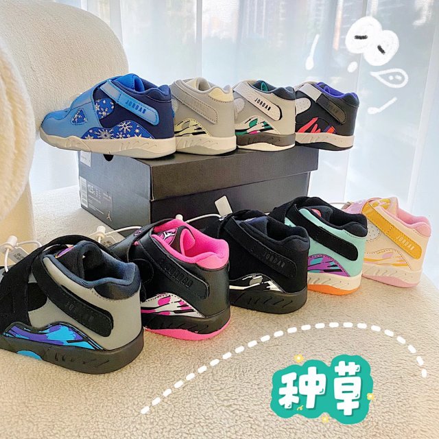 Nike Jordan Children's Shoes: seller detail photo 2