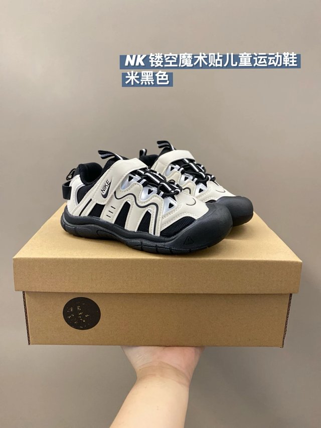 Nike children's Shoes: seller detail photo 13