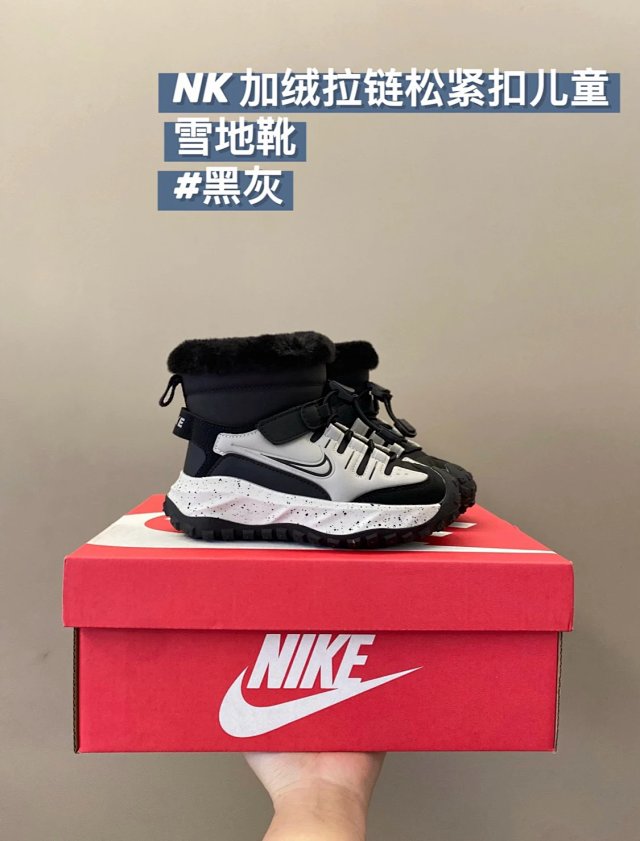 Nike children's Shoes: seller detail photo 13