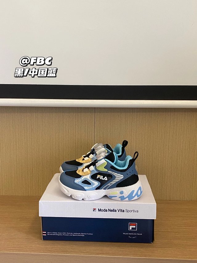 Fila Children's Shoes: seller detail photo 13