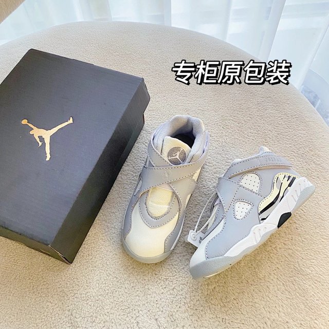 Nike Jordan Children's Shoes: seller detail photo 5