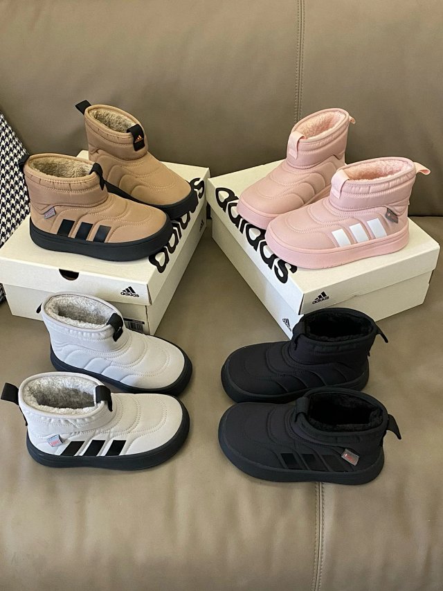 Adidas Children's Shoes: seller detail photo 9