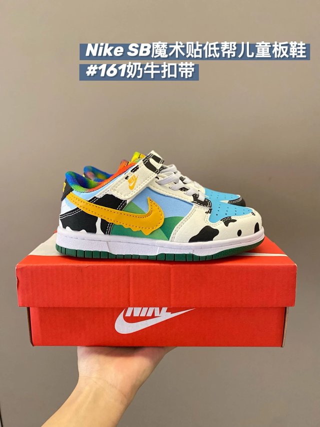 Nike Dunk children's Shoes: seller detail photo 14