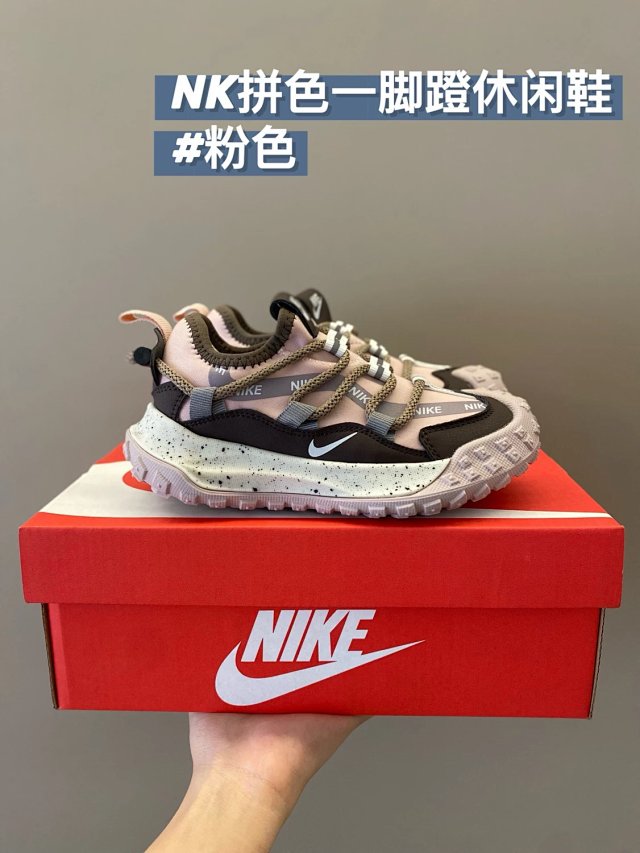Nike children's Shoes: seller detail photo 12