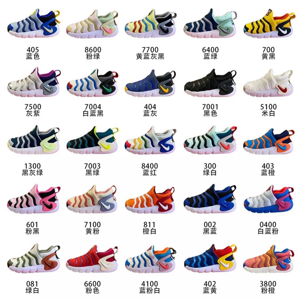 Kid Nike Slip-On Sneakers in Various Colors