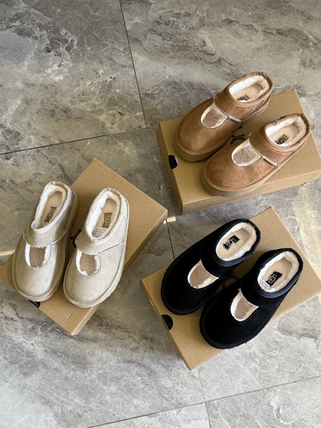 UGG Children's snow boots: seller detail photo 1