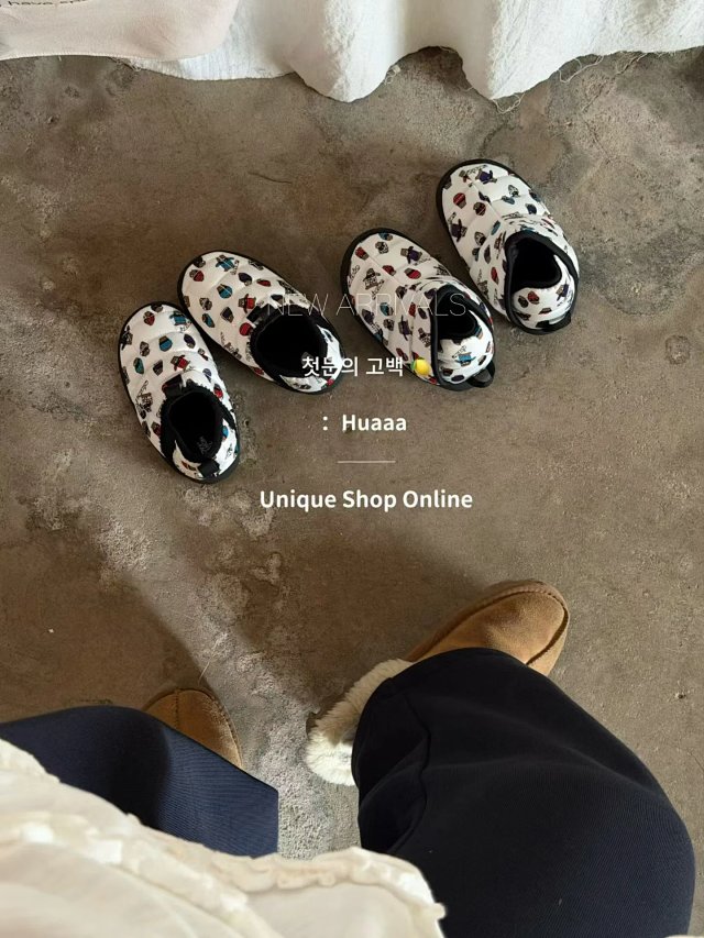 Adidas Children's Shoes: seller detail photo 12