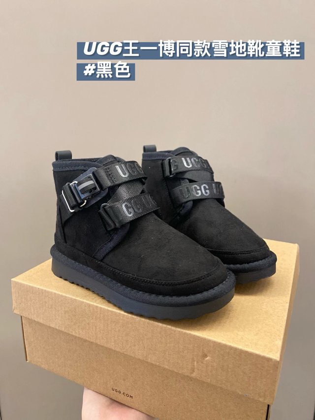 UGG Children's snow boots: seller detail photo 14