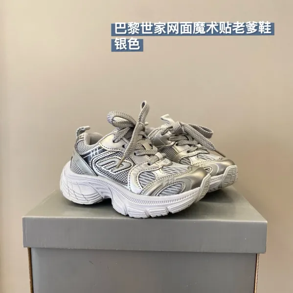Design Paris Silver Sneakers Chunky Sneakers - 1