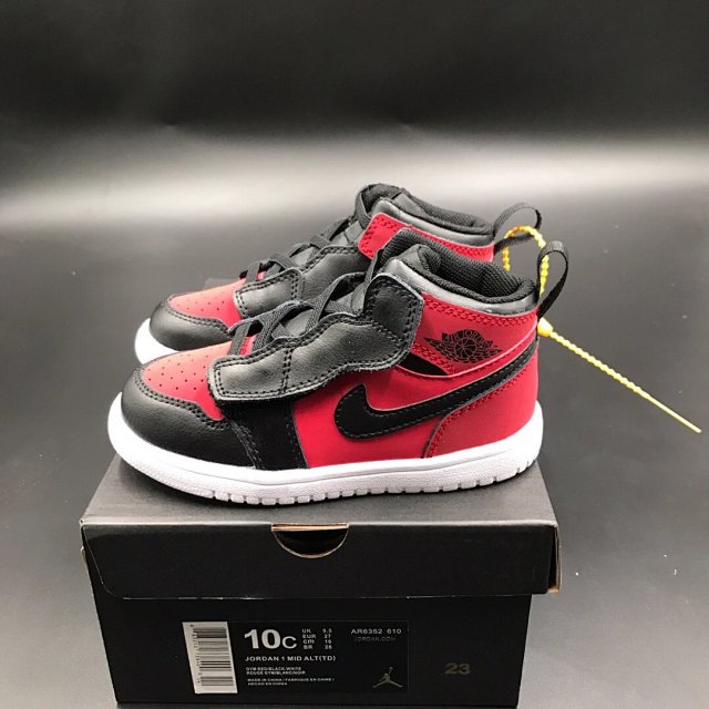 Nike Jordan children's Shoes: seller detail photo 3