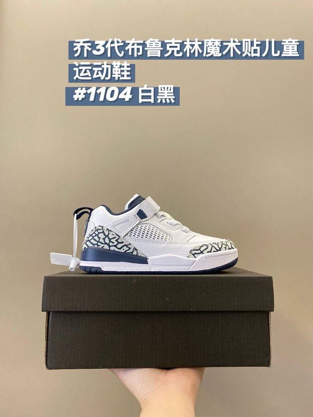 Nike Jordan1 children's Shoes: seller detail photo 5
