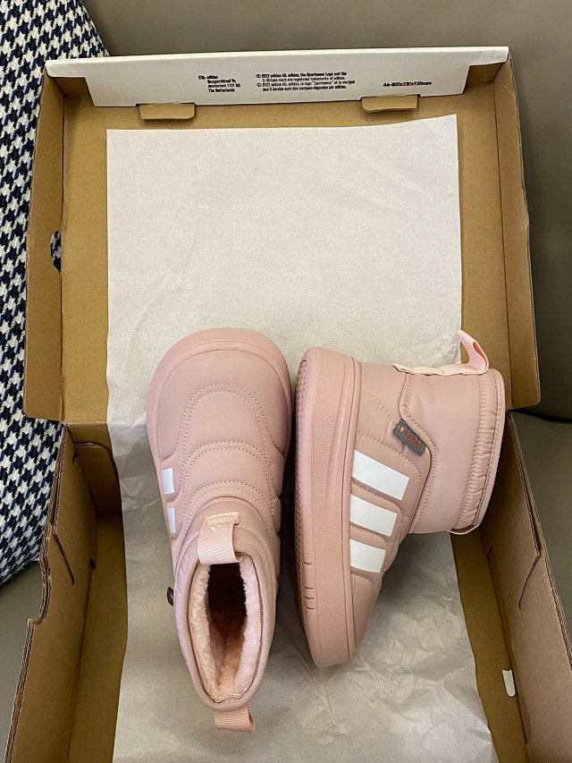 Adidas Children's Shoes: seller detail photo 4