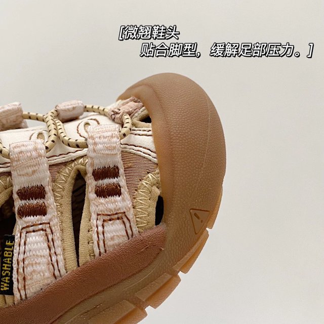 Keen Jasper children's Shoes: seller detail photo 12