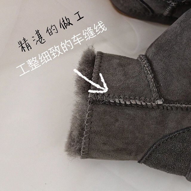 UGG Children's snow boots: seller detail photo 5