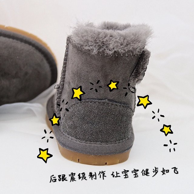 UGG Children's snow boots: seller detail photo 9
