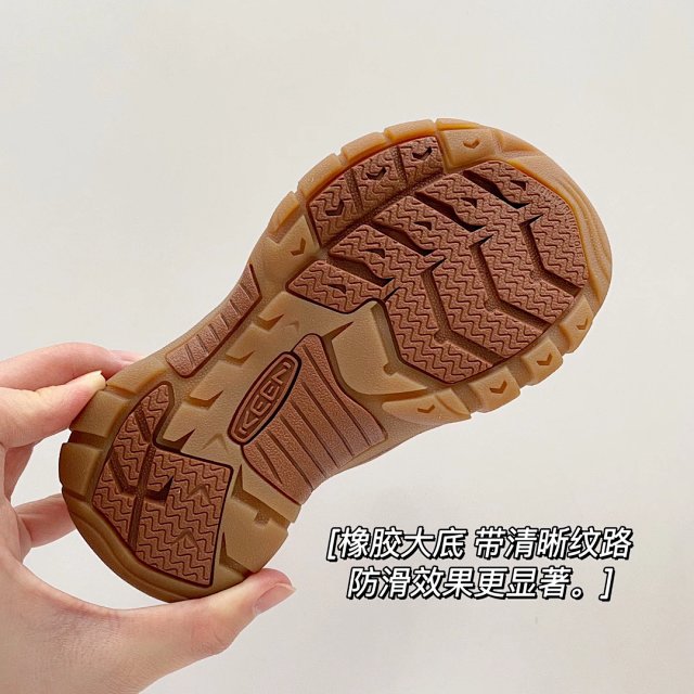 Keen Jasper children's Shoes: seller detail photo 11