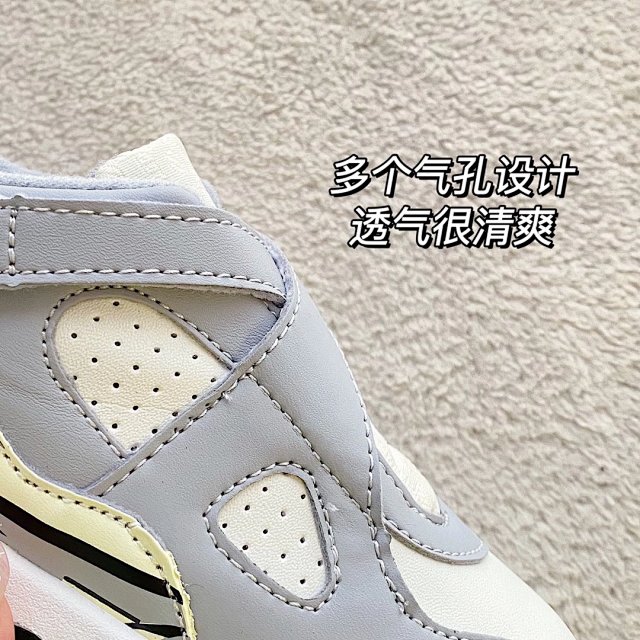 Nike Jordan Children's Shoes: seller detail photo 10