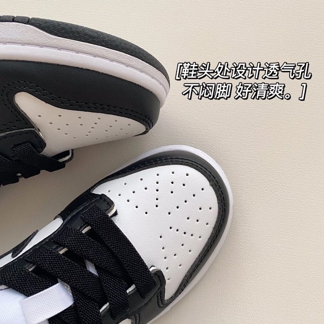 Nike Dunk children's Shoes: seller detail photo 9