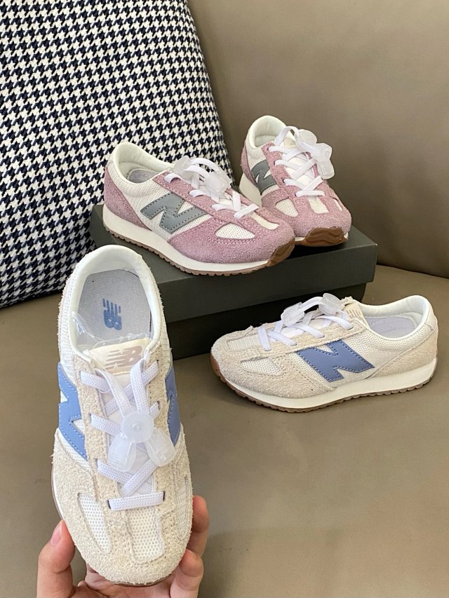 New Balance 471 children's Shoes: seller detail photo 7