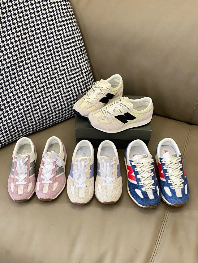 New Balance 471 children's Shoes: seller detail photo 11
