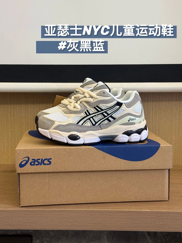 Asics NYC Children's Shoes: seller detail photo 7