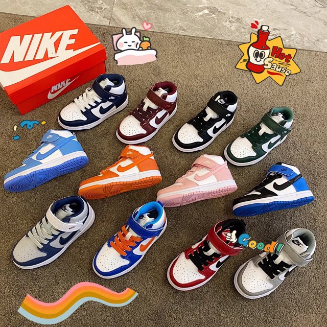 Nike Dunk children's Shoes: seller detail photo 2