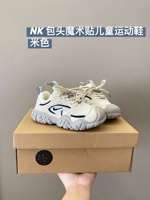 Nike children's Shoes: seller detail photo 11