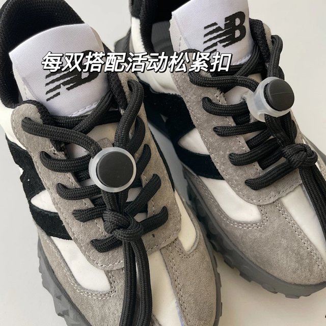 New Balance XC-72 children's Shoes: seller detail photo 8