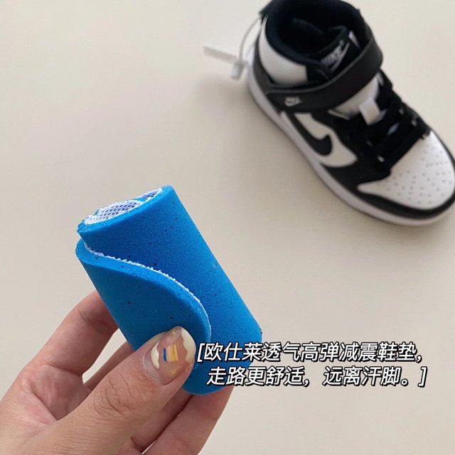 Nike Dunk children's Shoes: seller detail photo 12