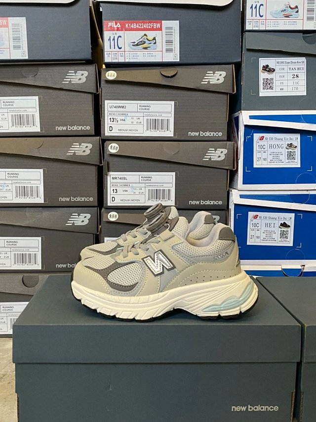 New Balance 2002 children's Shoes: seller detail photo 14