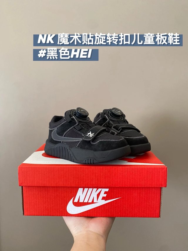 Nike children's Shoes: seller detail photo 14