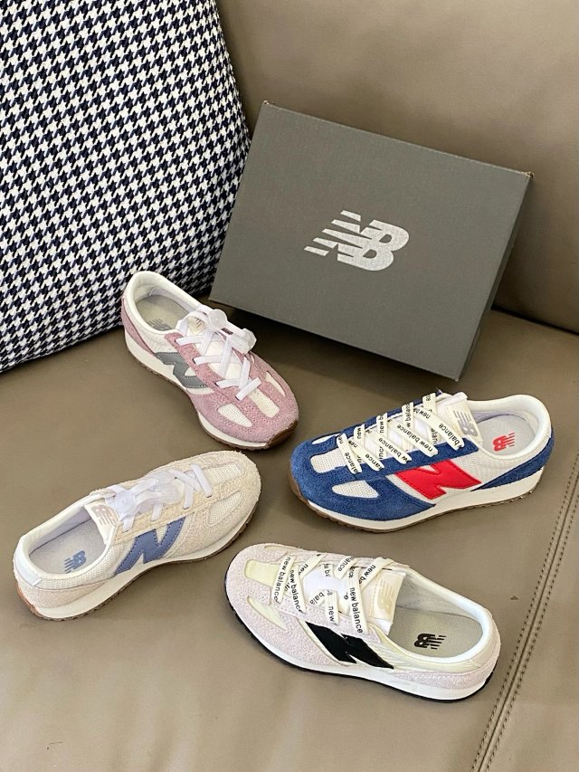 New Balance 471 children's Shoes: seller detail photo 10