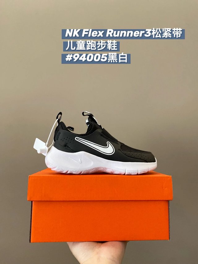 Nike Flex Runner3 children's Shoes: seller detail photo 11