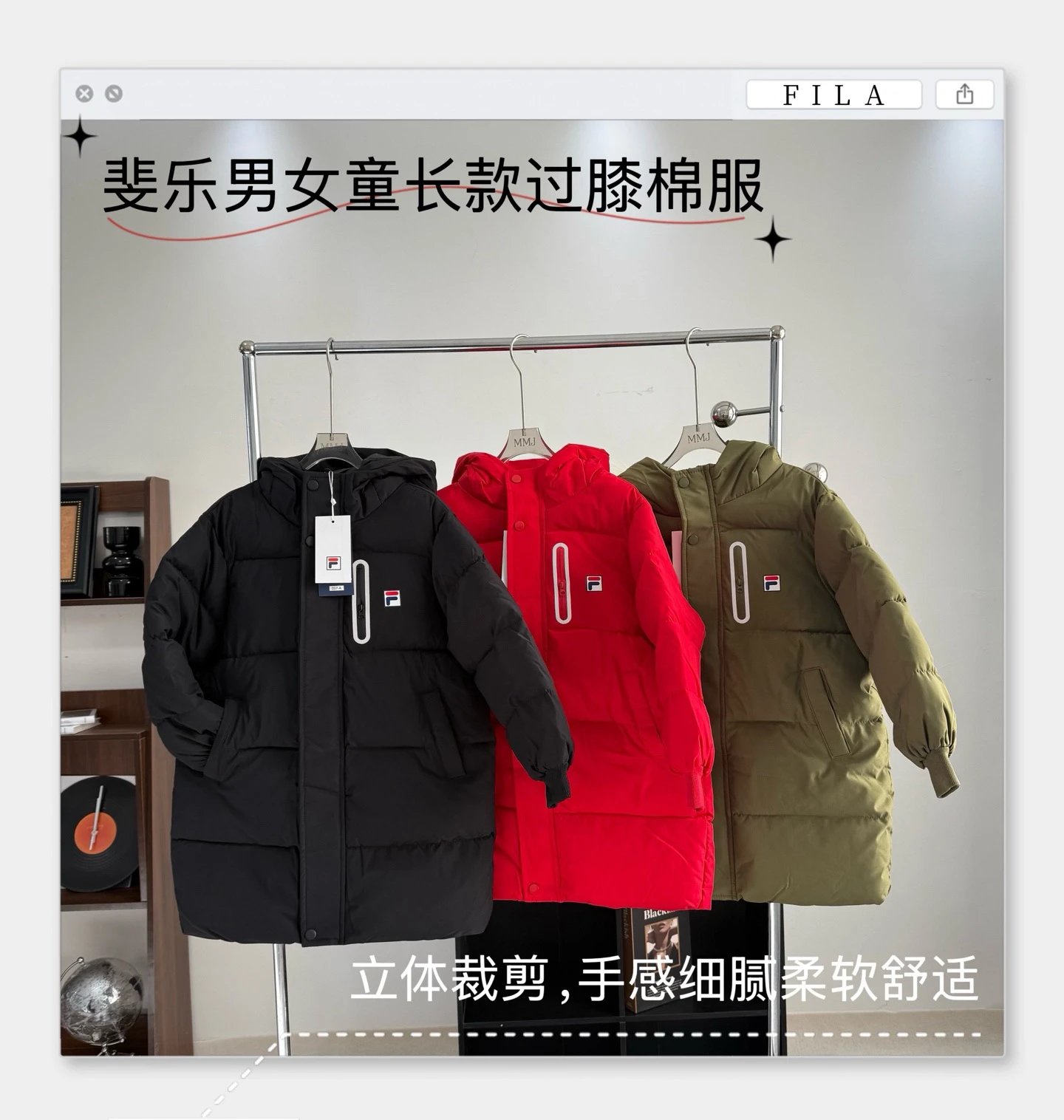 Kid FILA Black Red Olive Long Puffer Jacket