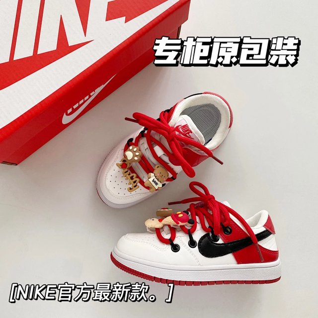 Nike Dunk children's Shoes: seller detail photo 6